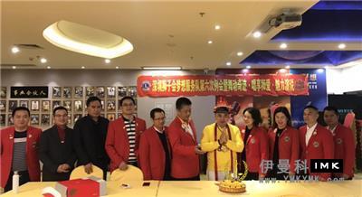 Dream Service Team: held the sixth regular meeting of 2018-2019 news 图2张